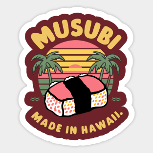 Japanase Hawaiian Spam Musubi Retro 90s Kawaii Hawaii Sticker